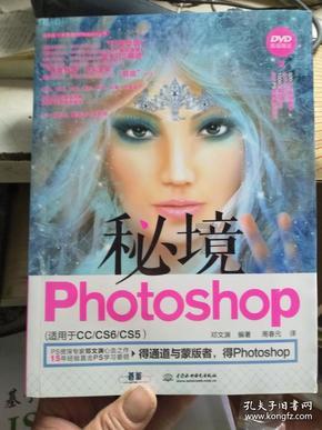 精简育儿新生儿需要买哪些必需品？游戏画面