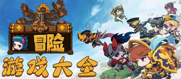 安全第一，是他留下的最后话语