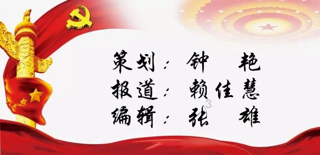 be home to 和be the home of.的区别游戏画面