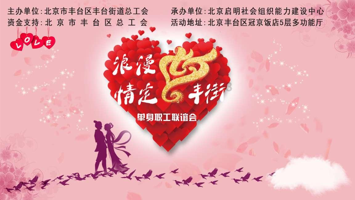 无人出价,渤海证券1.67亿股股权流拍